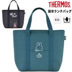  Thermos THERMOS термос сумка для завтрака примерно 7L ручная сумка в наличии сумка-холодильник большая вместимость .. данный сумка покупки уборная OK герой Disney Disney /RFF-007B-DS