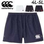  canterbury мужской 4L 5L регби шорты большой размер canterbury длинный модель длина ног 15cm большой размер шорты регби одежда легкий /RG24512B