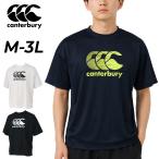  canterbury рубашка с коротким рукавом футболка мужской женский canterbury S/S Logo тренировка чай . пот скорость . регби одежда спорт футболка унисекс /RGM32619