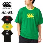 canterbury рубашка с коротким рукавом футболка 4L 5L мужской женский большой размер canterbury S/S тренировка чай большой размер регби одежда /RGM32651B