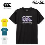  canterbury рубашка с коротким рукавом футболка 4L 5L мужской женский большой размер canterbury S/S стакан образец Logo чай большой размер /RGM32654B