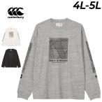  canterbury футболка с длинным рукавом 4L 5L мужской женский большой размер canterbury Japan L/S spec kte-ta- чай JAPAN Япония представитель унисекс /RLU42653SB