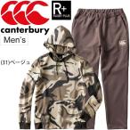 スウェット 上下セット メンズ canterbury カンタベリー RUGBY PLUS RUGBY＋ トレーニング スエット/RP49526P-RP19527