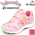 Yahoo! Yahoo!ショッピング(ヤフー ショッピング)キッズシューズ スニーカー 女の子 moonstar ムーンスター リルリルフェアリル りっぷ スピカ 子供靴 15.0-19.0cm サンリオ キャラクター 靴 くつ/RRF-C005