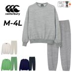  canterbury спортивная фуфайка верх и низ мужской женский canterbury длинный рукав футболка длинные брюки выставить обратная сторона шерсть тренировочные брюки верх и низ комплект /RSU42608-RSU12607