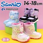  Sanrio Kids winter ботинки водонепроницаемый защищающий от холода девочка 14-18cm 2E ребенок обувь Sanrio боты Hello Kitty Cinnamoroll черный mi герой женщина ./SA-WC039E