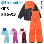  Colombia Kids зимняя одежда верх и низ в комплекте 110cm 120cm columbia двойной хлопья 2 комплект ребенок Youth для лыжи одежда с хлопком с капюшоном жакет /SA5101