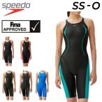  скорость .. купальный костюм женский FINA одобрение плавание одежда /SPEEDO Flex Sigma ka Ise mi открытый задний колено s gold / плавание /SCW12301F[ возвращенние товара не возможно ]