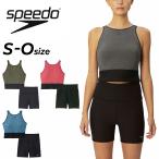  скорость женский фитнес купальный костюм раздельный Speedo Minimum separe-tsu купальный костюм cup имеется tops 2.5 минут длина леггинсы бренд /SFW22302[ возвращенние товара не возможно ]