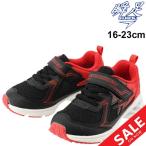 Yahoo! Yahoo!ショッピング(ヤフー ショッピング)キッズシューズ スニーカー ジュニア 男の子 16-23.0cm 2E幅 子供靴/シュンソク 瞬足 SYUNSOKU HISTORM/ボーイズ 男児 通園通学 運動会 ベルクロ 靴/SJJ9720