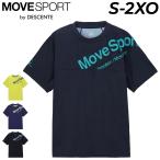  Descente Move спорт короткий рукав футболка мужской MOVESPORT by DESCENTE спорт футболка . пот скорость . контакт охлаждающий стрейч UV cut Logo T tops /ST6FHT03M