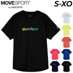  Descente Move спорт короткий рукав футболка мужской женский MOVESPORT by DESCENTE короткий рукав p Ractis рубашка унисекс волейбол /SV6SHT00U