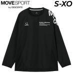 Descente длинный рукав pi стерео мужской женский MOVESPORT by DESCENTEpi стерео рубашка волейбол одежда унисекс тянуть over бок сетка длина ../SV6SWB03U