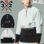 ショッピングsale2022 ゴルフウェア プルオーバージャケット 裏起毛 メンズ SY32 by SWEET YEARS GOLF スウィートイヤーズ/保温発熱 防風 撥水 男性 秋冬 アウター/SYG-22A38