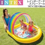  домашний бассейн винил бассейн Kids Inte ksINTEX фирма Rainbow арка спрей бассейн 147x130x86cm/ водные развлечения лето симпатичный двор /U-57156