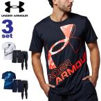 半袖シャツ ハーフパンツ コンプレッションタイツ 3点セット メンズ アンダーアーマー UNDERARMOUR/スポーツウェア /UNDERARMOUR-SET-3【返品不可】