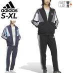  Adidas джерси верх и низ женский adidas W TEAM полный Zip жакет длинные брюки выставить . пот скорость . dry UV cut спорт одежда /VX331-WB336