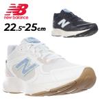 ニューバランス ランニングシューズ レディース D幅 Newbalance フレッシュフォーム アマステ｜ジョギングシューズ 女性用 ランシュー クッション /WAMAS