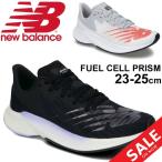 ランニングシューズ レディース スニーカー/newbalance ニューバランス フューエルセル プリズム FUEL CELL PRISM W /女性 B幅トレーニング/WFCPZ