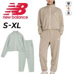  New balance джерси женский верх и низ Newbalance жакет длинные брюки выставить . пот скорость .to Lux -tsu спорт одежда женщина /WJ61O5C2-SET