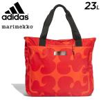 ショッピングsale2022 アディダス マリメッコ トートバッグ 23L レディース adidas MARIMEKKO ショルダーバッグ/かばん フィットネス ジム ヨガ スポーツバッグ /WK027【a20Qpd】