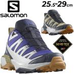 サロモン アウトドアシューズ メンズ ゴアテックス SALOMON X ULTRA 360 EDGE GORE-TEX 男性用 防水 ハイキングシューズ ローカット 登山 靴 /XULT360ED-GTX