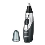 エチケットカッター ER-GN50-H パナソニック 鼻毛、マユ、ヒゲ、耳にも使える 水洗い可
