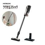 日立 ステッククリーナー コードレス PV-BL3K ラクかるスティック ライトゴールド HITACHI 掃除機 軽量 1.1kg 自走式 ごみくっきりライト 一人暮らし 2台目