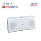  Toshiba AX-C24 W белый CD радио AUREX TOSHIBA тонкий корпус глубина 6.5cm незначительный широкий FM простой сон таймер модный TY-C24. пришедший на смену товар 