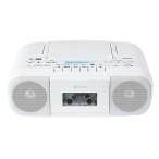 cdラジオプレーヤー ラジオ am fm ワイドfm リモコン付き スピーカー 高音質 東芝 CDラジカセ TY-CDS9 W