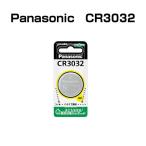 CR3032 Panasonic монета форма lithium батарейка кнопка батарейка 3V "умный" ключ часы. батарейка замена и т.п. 
