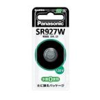 SR927W Panasonic производства кислота . серебряный батарейка 