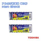 щелочные батарейки одиночный 3 форма 1 упаковка 10 шт. входит ×2 комплект итого 20шт.@LR6L 10MP Toshiba TOSHIBA