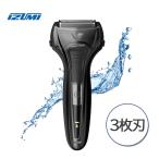 mak cell izmi в оба конца тип бритва IZF-V539-H 3 листов лезвие серый maxell IZUMI тонкий compact корпус круг мытье ... мужской бритва низкий колебание низкий шум 