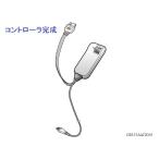 電気掛け敷毛布用コントローラーリモコン電源 パナソニックナショナルDB137AAZ30S1