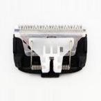  rose n Star RE-950 TR-474 для бритва заряжающийся триммер для бороды 