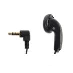 メール便送料無料【2個セット】片耳イヤホン 3m 有線 フラット型 ステレオ 3.5mm L型 L字 プラグ / 地デジ対応 [テレビ ラジオ 作業 業務 病院用など]