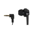 メール便送料無料 【2個セット】 片耳イヤホン 3m 有線 カナル型 ステレオ 3.5mm L型 L字 プラグ/地デジ対応 イヤホン 片耳 [テレビ ラジオ 作業 業務 病院用]