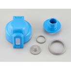 象印 ステンレスマグ 水筒　マホービン ボトル せんセット  せんカバーセット・せん・せんパッキン付  SDSE01-AL 水筒 部品