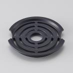  Zojirushi кофеварка tray BG735007L-01. покупка 