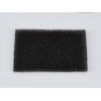  Zojirushi посуда сухой контейнер фильтр BM227005L-00