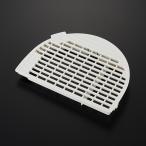 象印 加湿器 蒸気カバー BM328012L-01 ZOJIRUSHI 純正 正規品 交換 部品 パーツ 新品