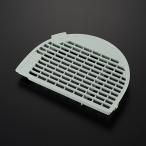 象印 加湿器 蒸気カバー BM328012L-02 ZOJIRUSHI 純正 正規品 交換 部品 パーツ 新品