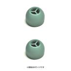 ワイヤレスステレオインサイドホン イヤーピース 緑色 L・2個入り PNZSDS30G 純正 新品 パナソニック