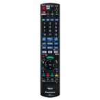  Panasonic Blue-ray для дистанционный пульт ti-gaN2QAYB001299 оригинальный стандартный товар замена детали новый товар 