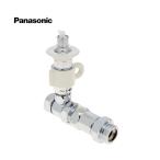  Panasonic CB-S268A6 посудомоечная машина с сушкой для ответвление штекер panasonic оригинальный стандартный товар замена детали детали новый товар 