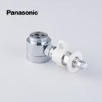  Panasonic CB-SKF6 посудомоечная машина с сушкой для одиночный ответвление panasonic оригинальный стандартный товар замена детали детали новый товар 