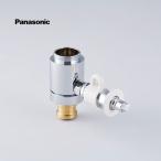  Panasonic CB-SXH7 посудомоечная машина с сушкой для одиночный ответвление panasonic оригинальный стандартный товар замена детали детали новый товар 
