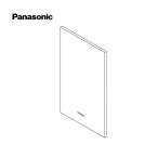  Panasonic FKA0020572 следующий . соль элемент кислота пространство устранение бактерий дезодорирующий машина ji I -no для передняя панель белый panasonic оригинальный стандартный товар замена детали детали новый товар 