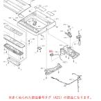  Panasonic стиральная машина для вода ранг давление сенсор AXW24T-375 оригинальный стандартный товар замена детали детали новый товар 
